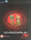 输入时间：2004/8/13 2:24:43